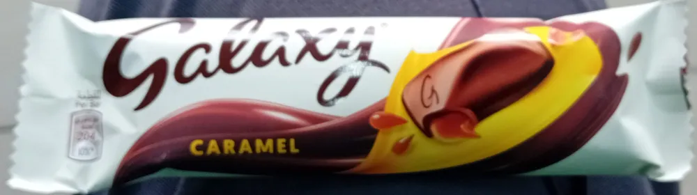 Galaxy Carmel