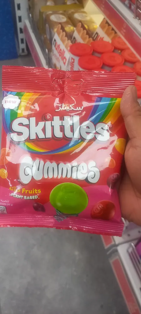 Skittles gummies 120g