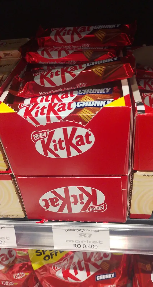 Nestle KitKat chocolate chunky