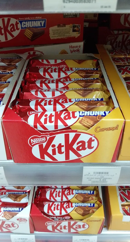 Chunky Caramel