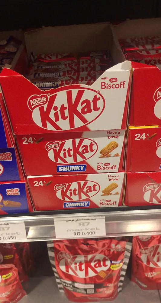 Nestle Kkat Lotus Chunky