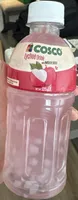 Lychee Drink