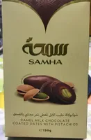 Dattes fourrées pistaches et chocolat lait chamelle