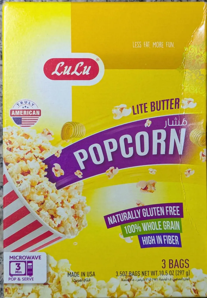 Popcorn (Lite Butter)