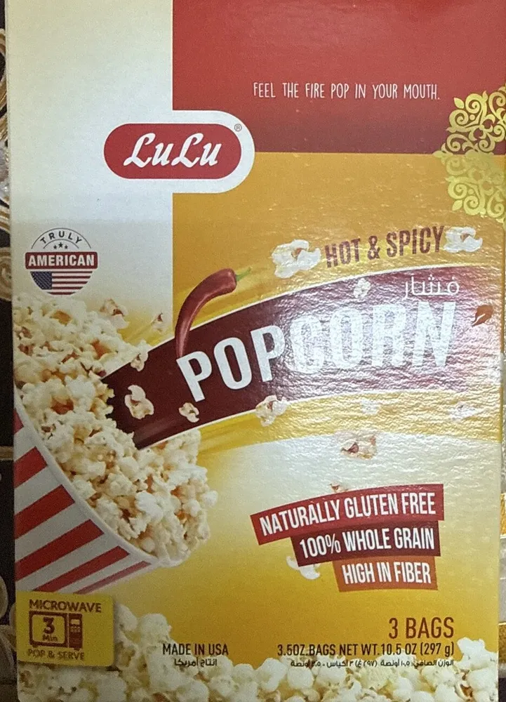 Popcorn - Hot & Spicy