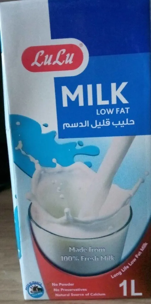 Lulu milk