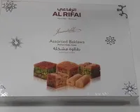 Assorted Baklawa