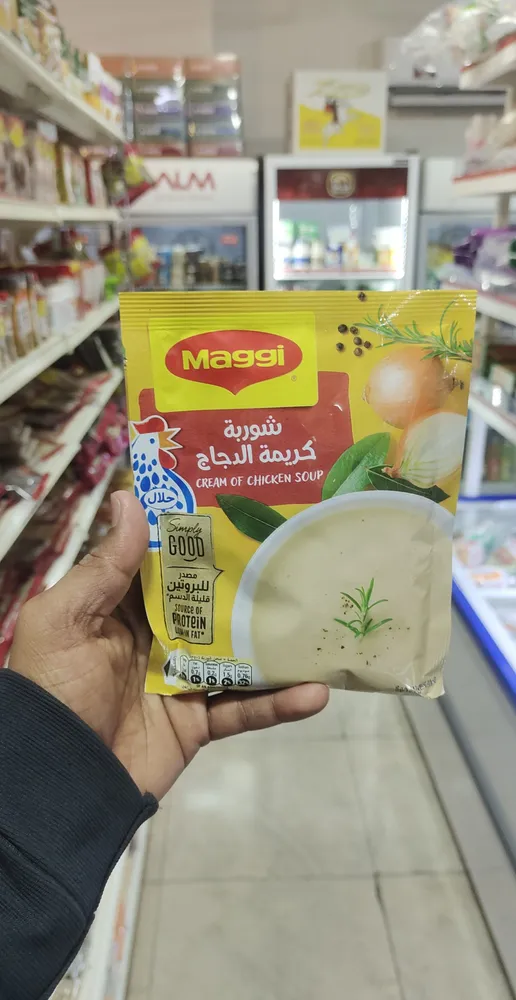Maggi cream of chicken soup