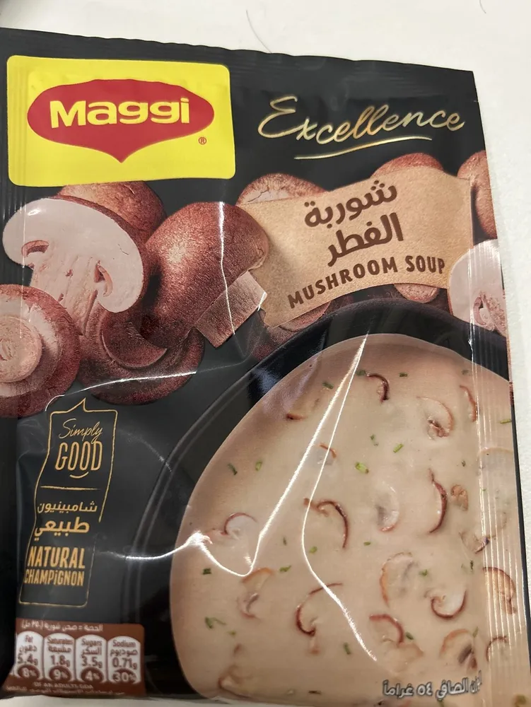 Maggi mushroom soup