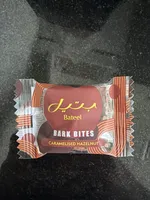 Bark Bites (Caramlized hazelnut)