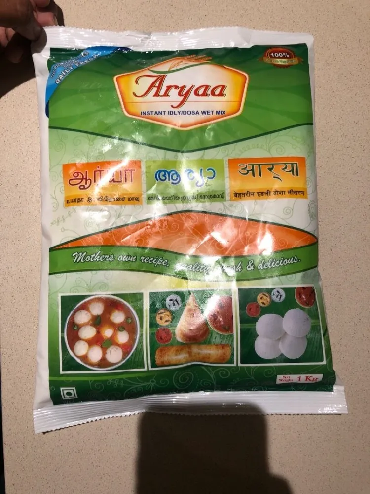 Arya Idly / Dosa Wet Mix