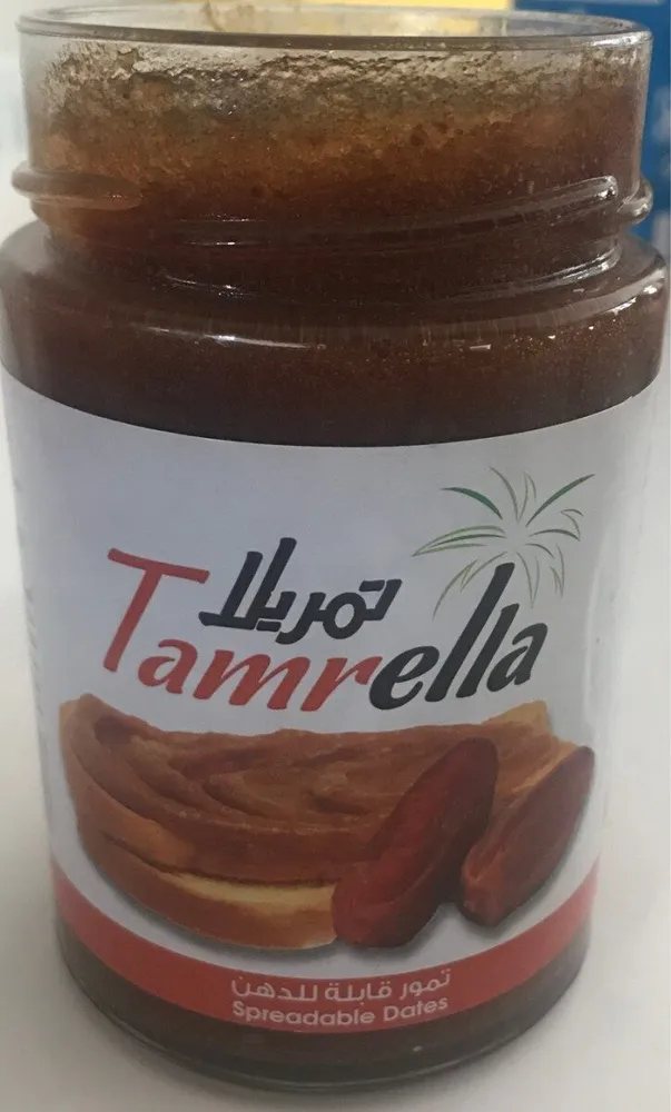 Tamrella