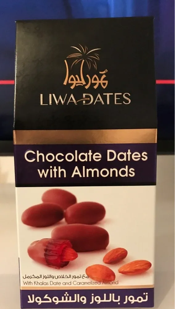 Chocolate Dates with Almonds