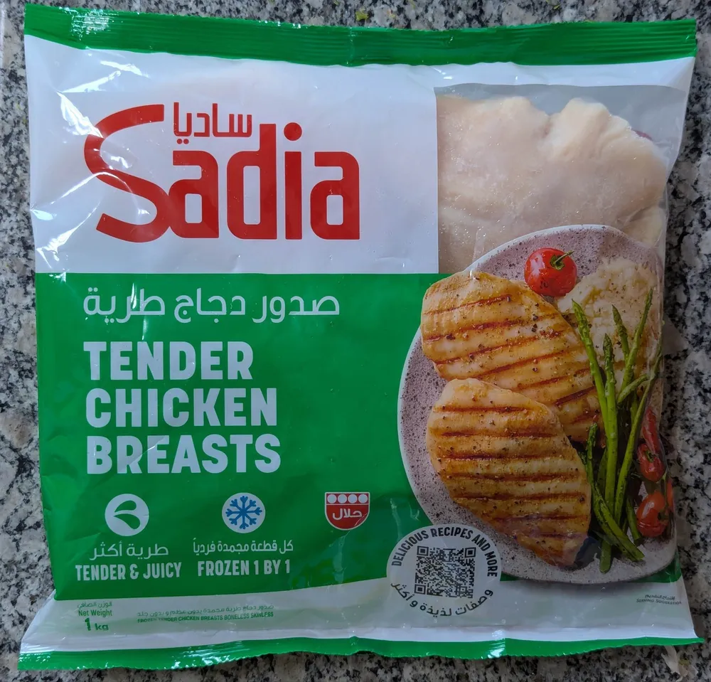 Tender Chicken Breasts