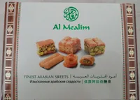 Finest Arabian sweets