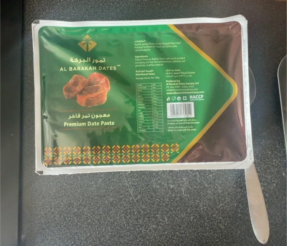 Al Barakah Dates