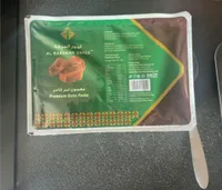 Al Barakah Dates