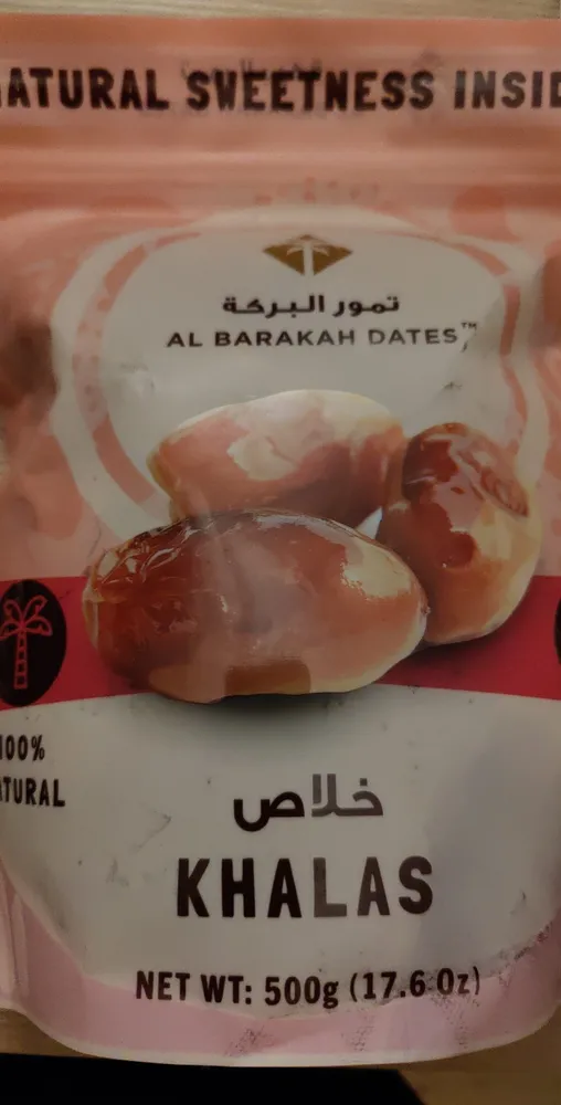 Al Barakah Dates