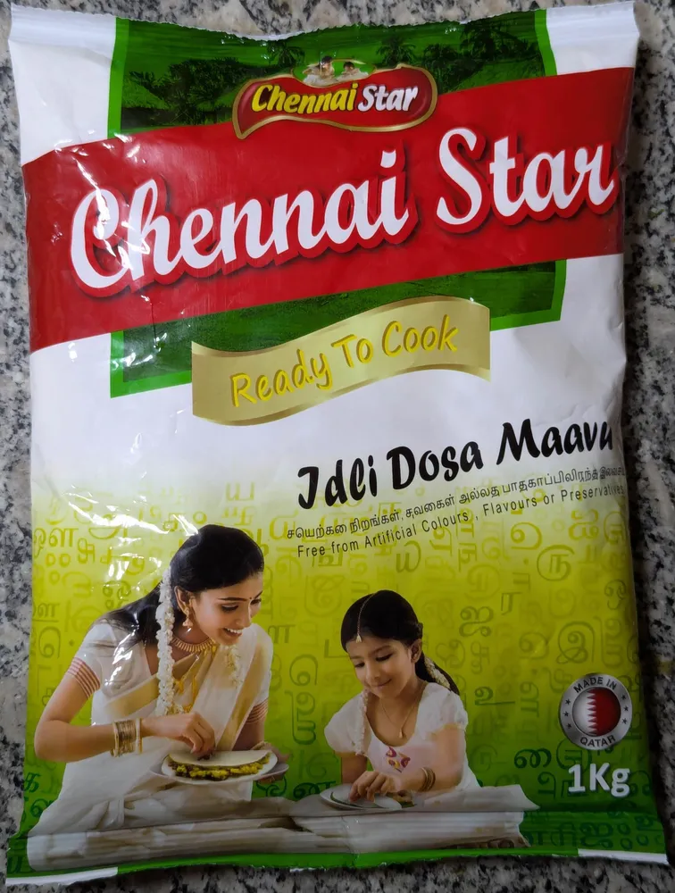 Idli Dosa Maavu (Batter)