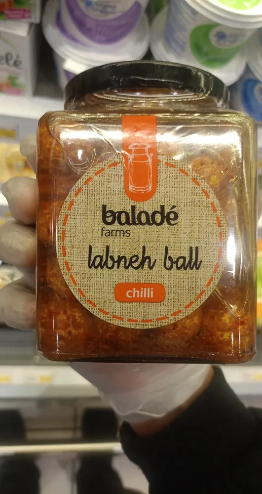 Balade farms labneh ball chilli