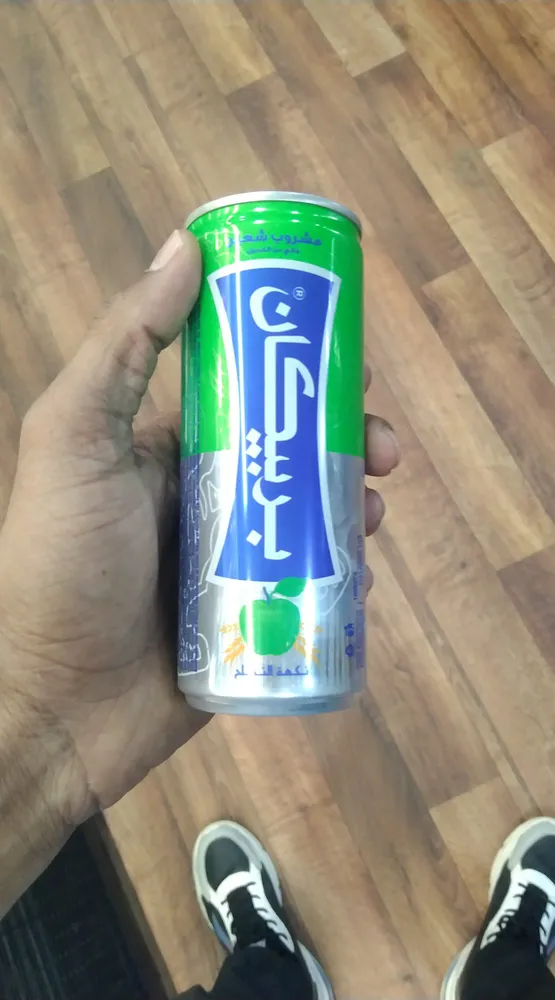 Barbican malt beverage apple flavor