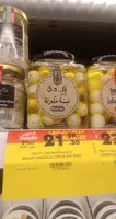 Balade farms labneh ball baraka seeds