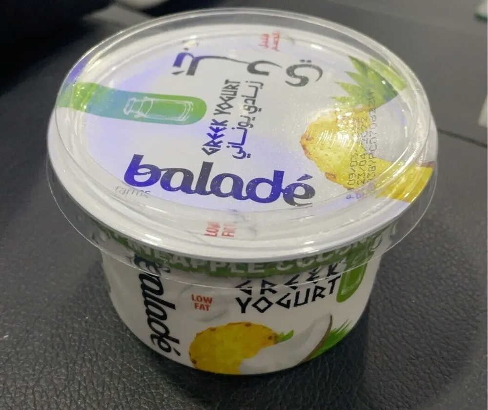 Yogurt Pineapple Coconut