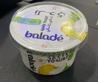 Yogurt Pineapple Coconut
