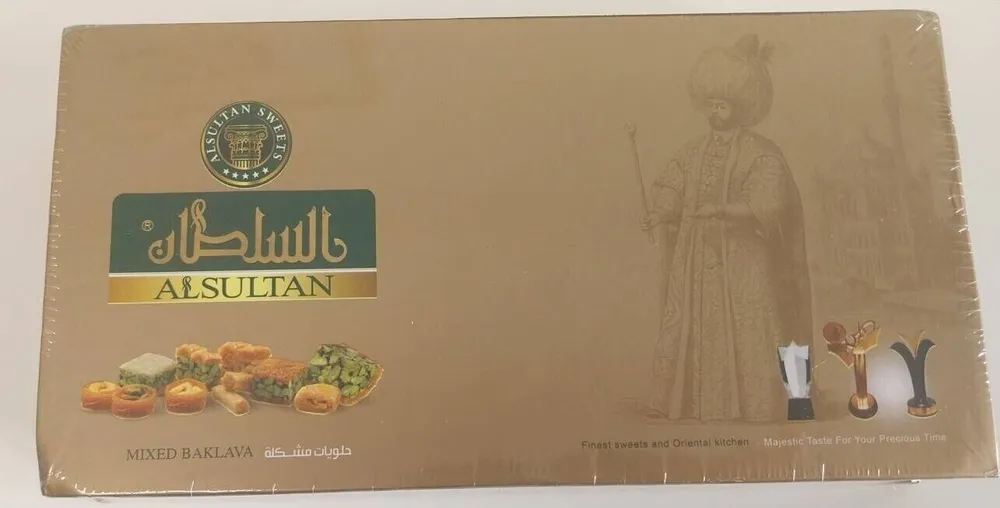 Mixed Baklava