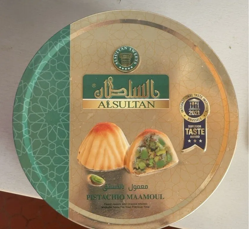 Pistachio Maamoul
