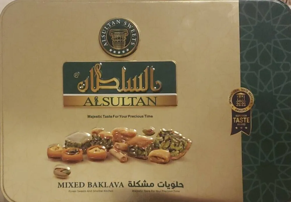 Mixed Baklava