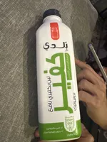 Cultured Kefir
