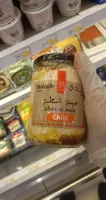 Balade farms cheese chilli