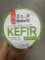 Balade Kefir Greek Yogurt