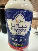 Fresh Milk - Low Fat
