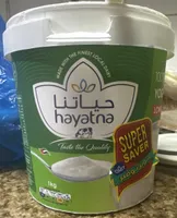 100% Fresh Yogurt Low Fat