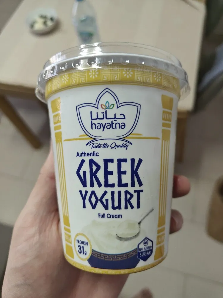 Hayatna Greek Yogurt
