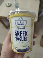 Hayatna Greek Yogurt