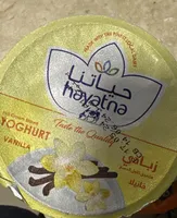Vanilla Full Cream Stirred Yoghurt