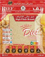 High fiber bread