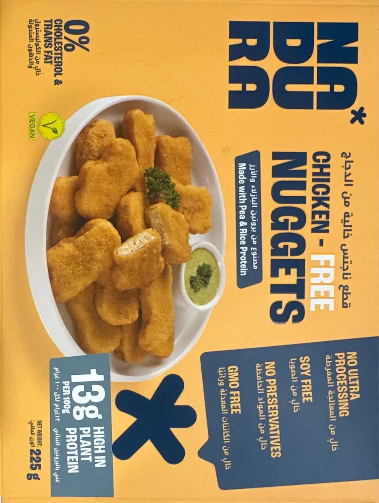 Chicken-Free Nuggets