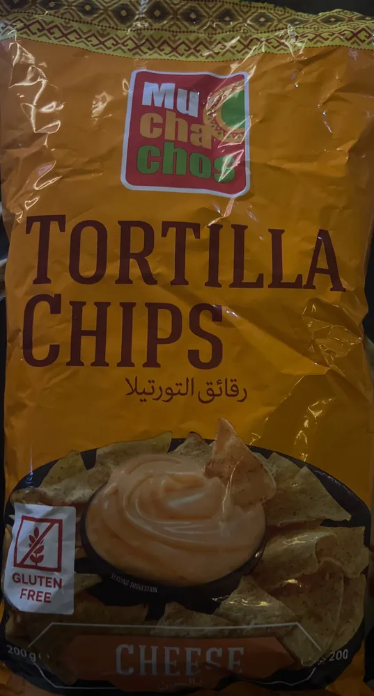 Cheese Tortilla Chips