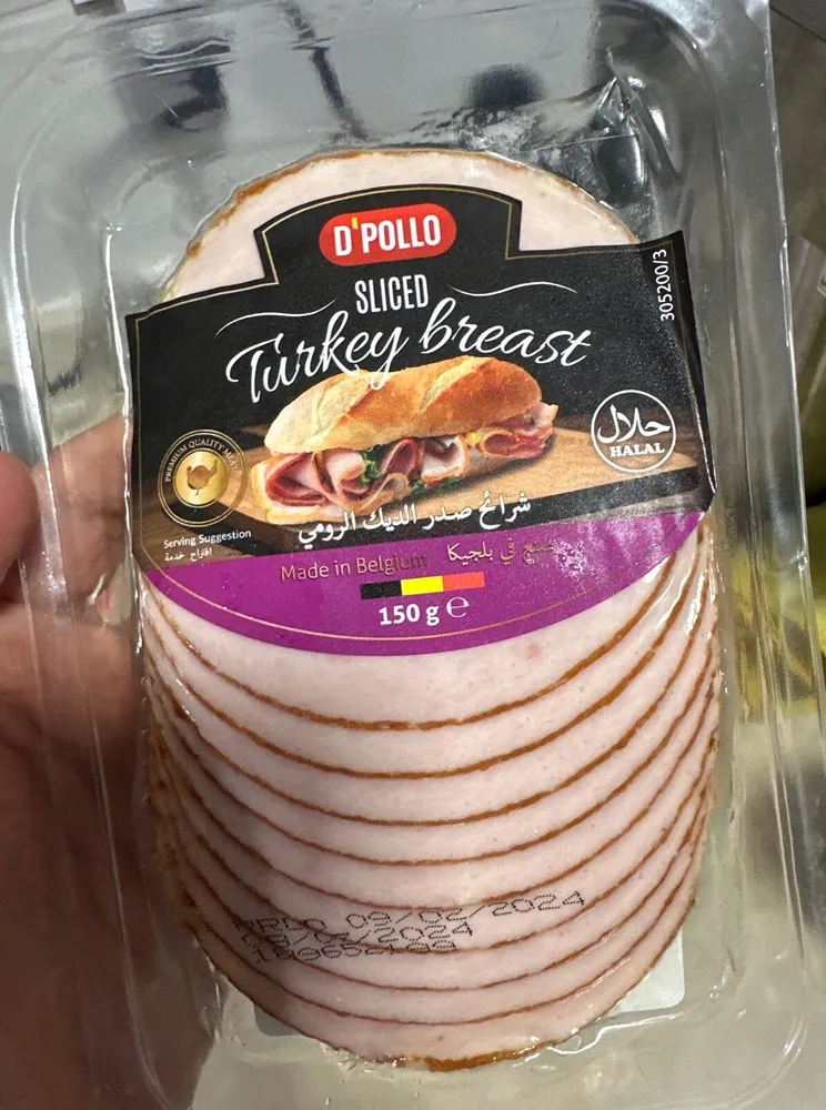 Slices Turkey Breast