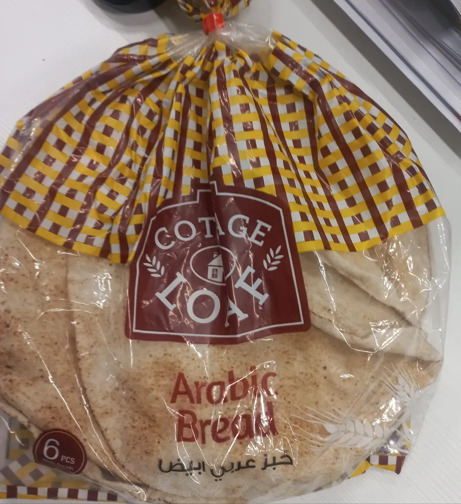 Arabic Bread