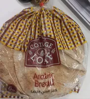 Arabic Bread