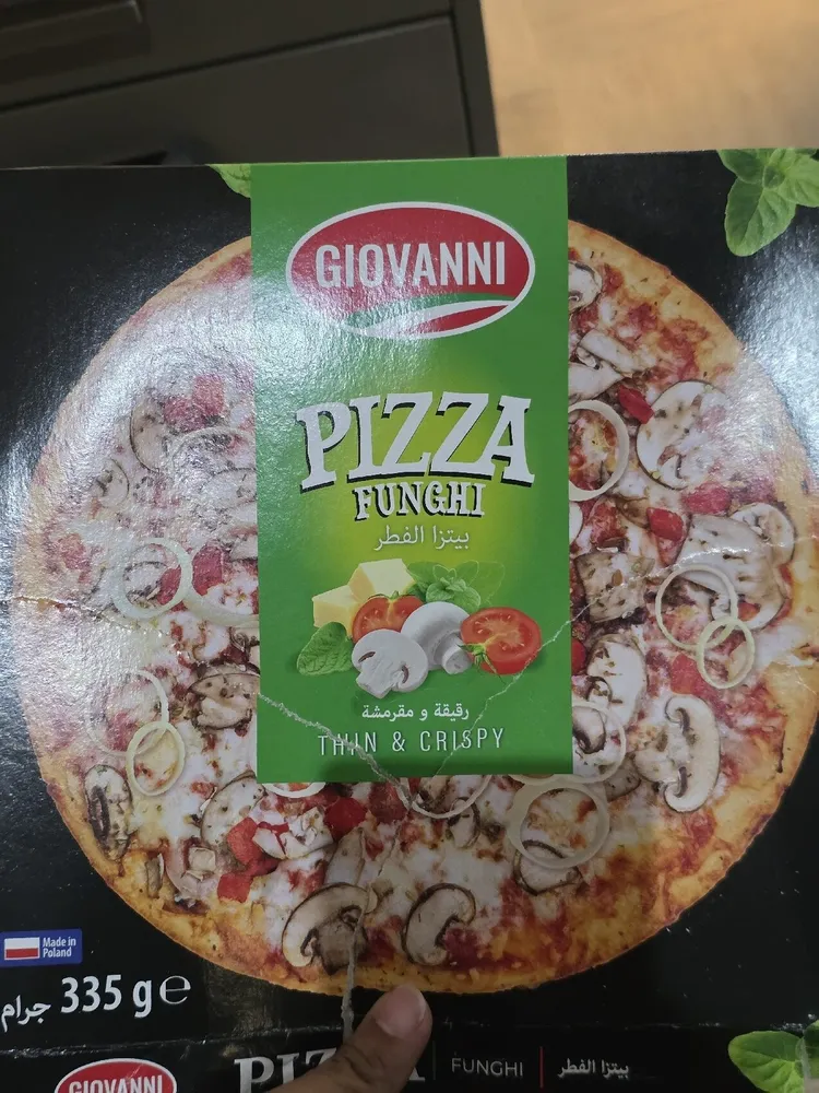 Funghi Pizza