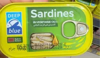 Sardines in vegetable oil
