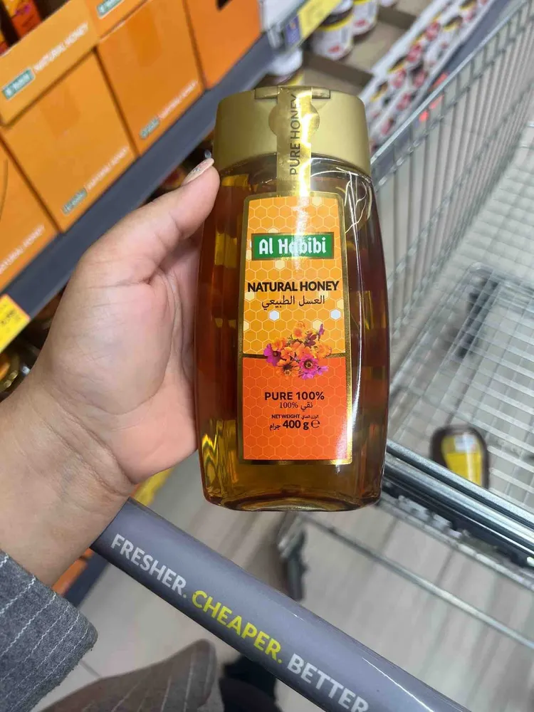 Natural Honey