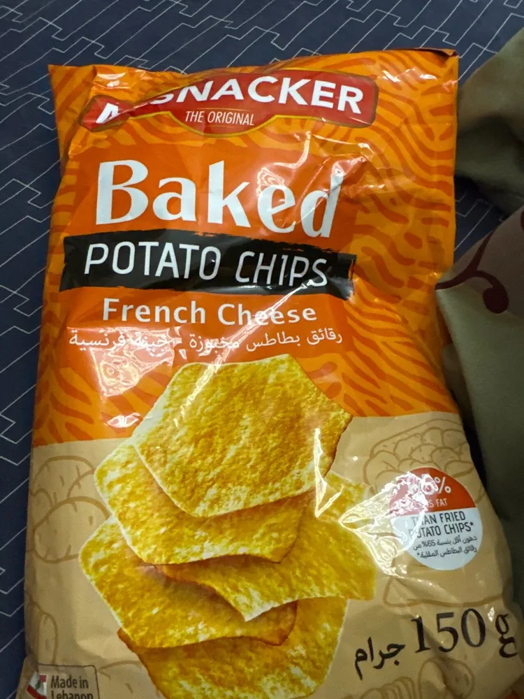 Baked Potato Chips