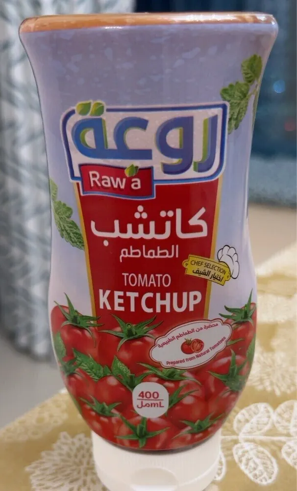 Tomato Ketchup